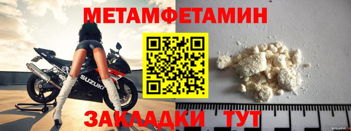 АМФ 98% Губкинский