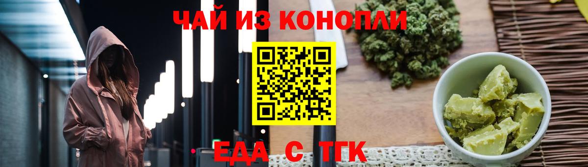 АМФЕТАМИН   MDMA  COCAIN  Cocaine  Меф   Губкинский  Вход с VPN  Конопля 