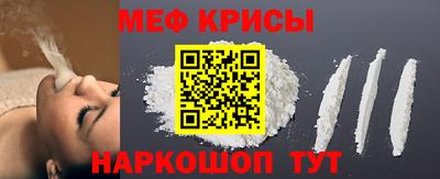 индика Мариинск