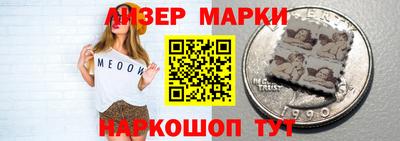 гашиш Малгобек