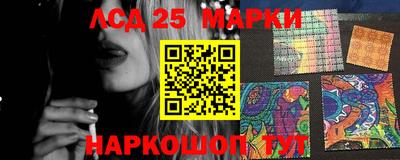 гашиш Малгобек