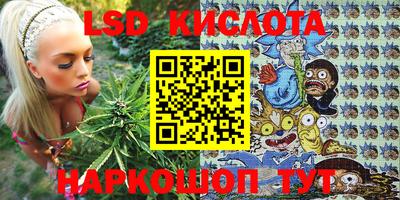 гашиш Малгобек