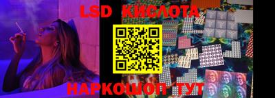 индика Мариинск