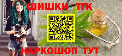 индика Мариинск