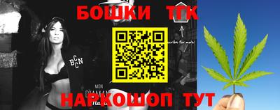 эйфоретик Малоярославец