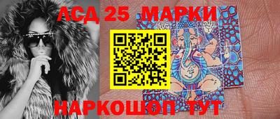 гашиш Малгобек