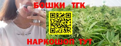 гашиш Малгобек