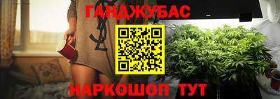 эйфоретик Малоярославец