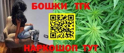 гашиш Малгобек