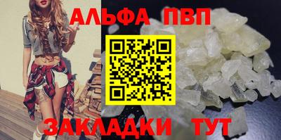 гашиш Малгобек