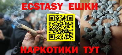 индика Мариинск