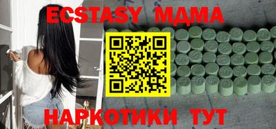 гашиш Малгобек