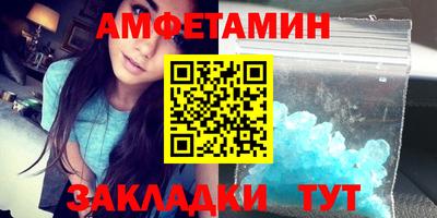 гашиш Малгобек