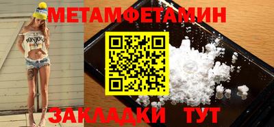 гашиш Малгобек