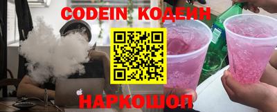 гашиш Малгобек