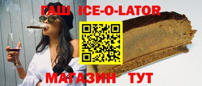 индика Мариинск