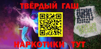 индика Мариинск