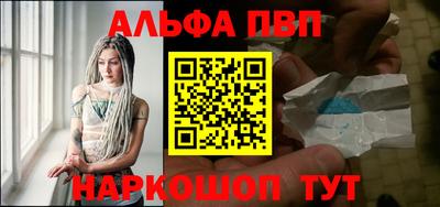 гашиш Малгобек