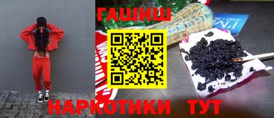 эйфоретик Малоярославец