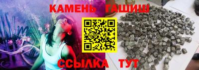 эйфоретик Малоярославец