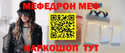 гашиш Малгобек