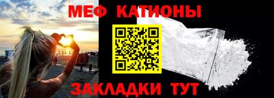 индика Мариинск