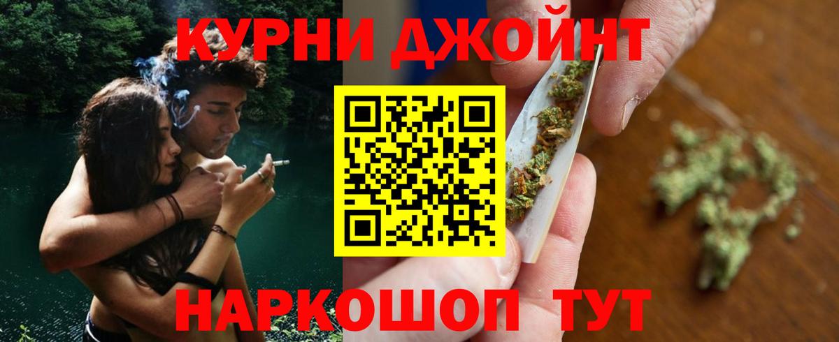Конопля VHQ Губкинский